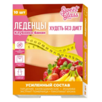 Торбад Леденцы для похудения и снижения аппетита с вкусом Клубника-Банан (леденцы 3,2 г №10) Экол ООО-Россия
