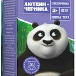 Кунг-фу Панда Лютеин + Черника в виде мишек вкус черники 3+ (таблетки жеват. 1040 г N80) Внешторг Фарма ВТФ ООО - Россия