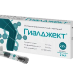 Гиалджект Имплантат вязкоэластичный стерильный (шприц 2.2% 2 мл №1) ФБК ООО - Россия