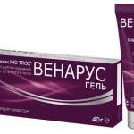 Венарус (гель косметический с охлаждающим эффектом 2% 40 г) СТМ эксперт ООО - Россия