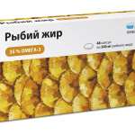 Рыбий жир Реневал (Renewal) (капсулы 500 мг N48) Обновление ПФК ЗАО - Россия