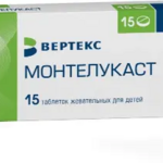 Монтелукаст (таблетки жевательные [для детей] 4 мг № 15) Вертекс АО г. Санкт-Петербург Россия