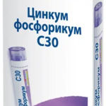 Цинкум фосфорикум С30 (гранулы гомеопатические 4 г  пенал со счетчиком гранул (1)) БУАРОН Франция