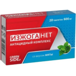 Изжоганет Антацидный комплекс вкус Мяты (таблетки 600 мг №20) Green Side Грин Сайд ООО - Россия