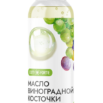 Комфорте Comforte Масло Виноградной косточки косметическое (фл. 100 мл) ООО Аромамарка - Россия