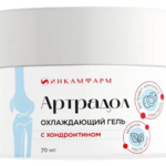 Артрадол Гель с хондроитином охлаждающий (70 мл) Дина+ ООО-Россия