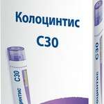 Колоцинтис С30 (гранулы гомеопатические 4 г  пенал со счетчиком гранул) БУАРОН Франция