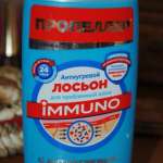 Пропеллер Иммуно Лосьон салициловый от прыщей для комбинированной кожи (100 мл) Народные Промыслы ООО