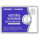 Леовит Pharma Фарма Коктейль белковый для костной ткани с нейтральным вкусом (пакет 20 гр. N1 шт.) Леовит нутрио ООО - Россия