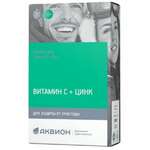 Аквион дэйли Витамин С + Цинк вкус мяты (таблетки 1100 мг N30) ВТФ ООО - Россия