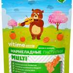 VITime Gummy Витайм Гамми Мармеладные пастилки Мультивитамины Апельсин 3+ (пастилки жевательные 2,5 мг №30) ВТФ ООО-Россия