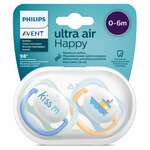 Авент Ультра Эйр Avent Ultra Air Happy Соска-пустышка силиконовая ортодонтическая для мальчиков Kiss Me и Кораблик 0-6 мес. (2 шт. футляр) SCF080/13 Филипс Philips Consumer Lifestyle B.V. - Нидерланды