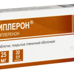 Иплерон (табл. п. плен. о. 25 мг № 30) Аспектус фарма ООО Россия Синтон  С.Л Испания