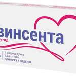 Квинсента (раствор для подкожного введения 1 мг/доза 3 мл № 1 шприц-ручка) Медсинтез Завод ООО г. Новоуральск Россия