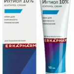 Ихтиол Крем 10% (50 мл) Эркафарм Эльфарма РУ ООО-Россия