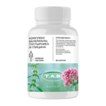 Комплекс Валериана +Пустырник с глицином (капсулы 0.45 г №90) T.A.B. Treat And Benefit ВИС ООО-Россия