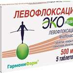 Левофлоксацин Эколевид (табл. п. плен. о. 500 мг № 5) ГармониФарм АВВА РУС АО [г. Киров] Россия