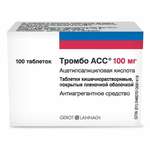 Тромбо АСС (табл. киш-рим п. плен. о. 100 мг № 100) Бауш Хелс Ирландия Лимитед АйСиЭн Польфа Жешув А.О. Польша