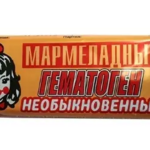 Гематоген мармеладный необыкновенный (38 г плитка Возрождение и Развитие ООО - Россия
