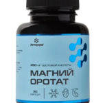 Магний оротат (капсулы 0,6 г №30) Летофарм ООО-Россия