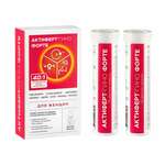 Актиферт-Гино форте (таблетки шипучие 4,0 г N30) Малкут НП ЗАО - Республика Беларусь