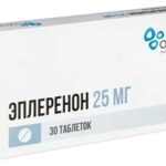 Эплеренон (табл. п. плен. о. 25 мг № 30) Атолл ООО Озон ООО г. Жигулевск Россия