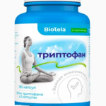 Триптофан (капсулы 180 мг №180) BioTela БиоТела Биотэла ООО - Россия