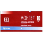 Монлер (табл. п. плен. о. 10 мг № 28) БЕЛУПО, лекарства и косметика д.д Республика Хорватия