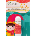 Карандаш для ароматерапии Гармония дыхания (1.3 г) Олеос ООО - Россия