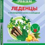 Эвкам Леденцы с исландским мхом и солодкой вкус мяты и имбиря (леденцы 3,2 г. №20) Экол ООО-Россия