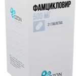 Фамцикловир (табл. п. плен. о. 500 мг № 21) Атолл ООО Озон ООО г. Жигулевск Россия