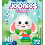 Joonies Comfort+ Джунис Комфорт+ Подгузники для детей (размер NB до 5 кг №72) Китай