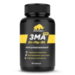 ПраймКрафт Primekraft Капсулированный ЗМА (ZMA) (капсулы 867 мг №90) Прайм-Крафт ООО-Россия