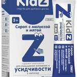Кидз Kidz Сироп с мелиссой и мятой (Для Внимания и Усидчивости) 3+ (саше-пакетах (стик) 5 мл N20) ВТФ ООО (Владимирская обл.,) - Россия