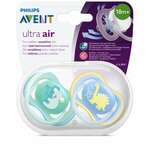 Авент Ультра Эйр Avent Ultra Air Соска-пустышка силиконовая сверхплотная ортодонтическая 18 мес.+ (2 шт. футляр) SCF349/11 Филипс Philips Consumer Lifestyle B.V. - Нидерланды