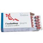 ГлобиФер форте (таблетки 900 мг N40) GLOBIFER INTL bvba - Бельгия