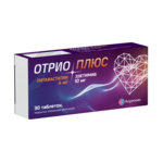 Отрио Плюс (табл. п. плен. о. 4 мг+10 мг № 30) Акрихин ХФК АО Россия
