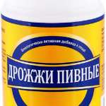Дрожжи пивные (таблетки N100) Биотерра ООО - Россия