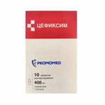 Цефиксим (табл. диспергируемые 400 мг № 10 банка) Биохимик АО г. Саранск Россия
