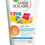 Гарньер Амбр Солер Garnier Ambre Solaire Kids Крем Аква-крем солнцезащитный детский SPF50 (150 мл) Л'Ореаль С.А.-Франция