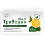Траверин вкус лимона (БАД) (леденцы 2803,075мг №16) Mehta Herbals Pvt Ltd Индия