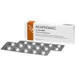 Акаризакс (таблетки-лиофилизат 12 SQ-HDM № 30) АЛК-Абелло А/С Дания