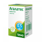 Агалатес (таблетки 5 мг № 2 флакон ) Тева Чешские Предприятия с.р.о. Чешская республика