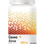 Сенна Актив (таблетки 350 мг №100) Витамер ООО-Россия