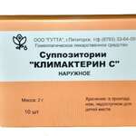Климактерин С (суппозитории ректальные № 10) Гутта ООО (г. Пятигорск) Россия