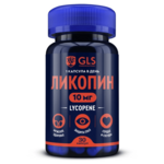 GLS Ликопин 10 мг (капсула 400 мг №30) Глобал Хэлфкеар ООО - Россия