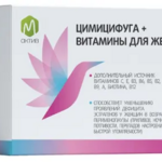 Цимицифуга с комплексом витаминов для женщин 45+ (капсулы 450 мг №60) М Актив Грин Сайд ООО - Россия
