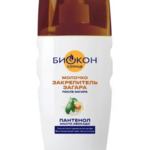 Биокон Молочко Закрепитель загара (160 мл) Биокон Плюс НПО ООО - Россия