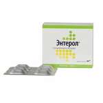 Энтерол (капсулы 250 мг № 30 блистер) Биокодекс Франция