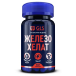 GLS Железо Хелат (капсулы 400 мг №60) Глобал Хэлфкеар ООО - Россия